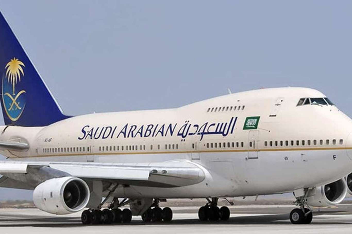 Suudi Arabistan Covid-19daki artış nedeniyle 16 ülkeye seyahat yasağı getirdi 