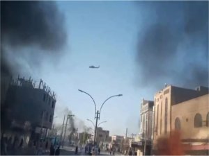 İranda askeri tesiste patlama: 2 ölü, 3 yaralı  
