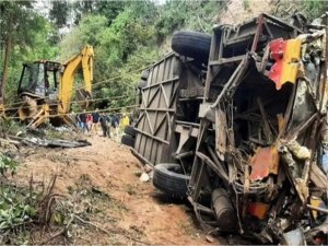 Meksikada otobüs kazası: 29 ölü  