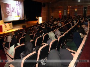 Dicle Üniversitesinde Gazze ve Şehadet temalı program düzenlendi