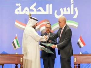 Mısır ve BAE arasında 35 milyar dolarlık yatırım anlaşması