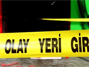 Çorumda camiden çıkanlara ateş açıldı: 6 yaralı