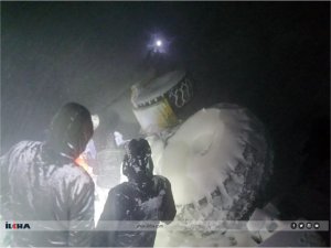 Uçurumdan düşen kepçeye ulaşıldı