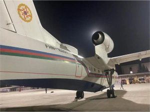 Türkiyeden yangın desteği için Azerbaycana teşekkür mesajı