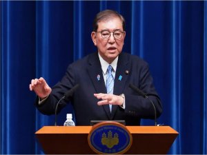 ABD ile Japonya arasında tarife müzakeresi  