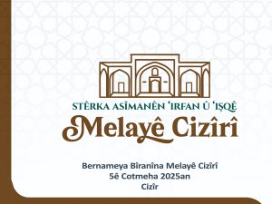 Cizre’de Melayê Cizîrîyi anma etkinliği düzenlenecek