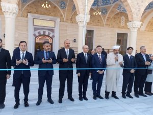 Batman Üniversitesi Camii dualarla açıldı