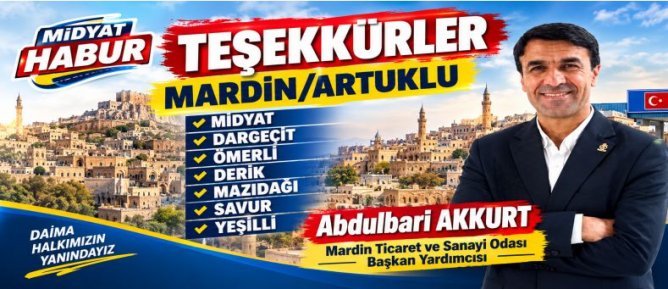 Değerli Midyatlı Hemşehrilerim ve Kıymetli Ticaret Odası Üyelerimiz,