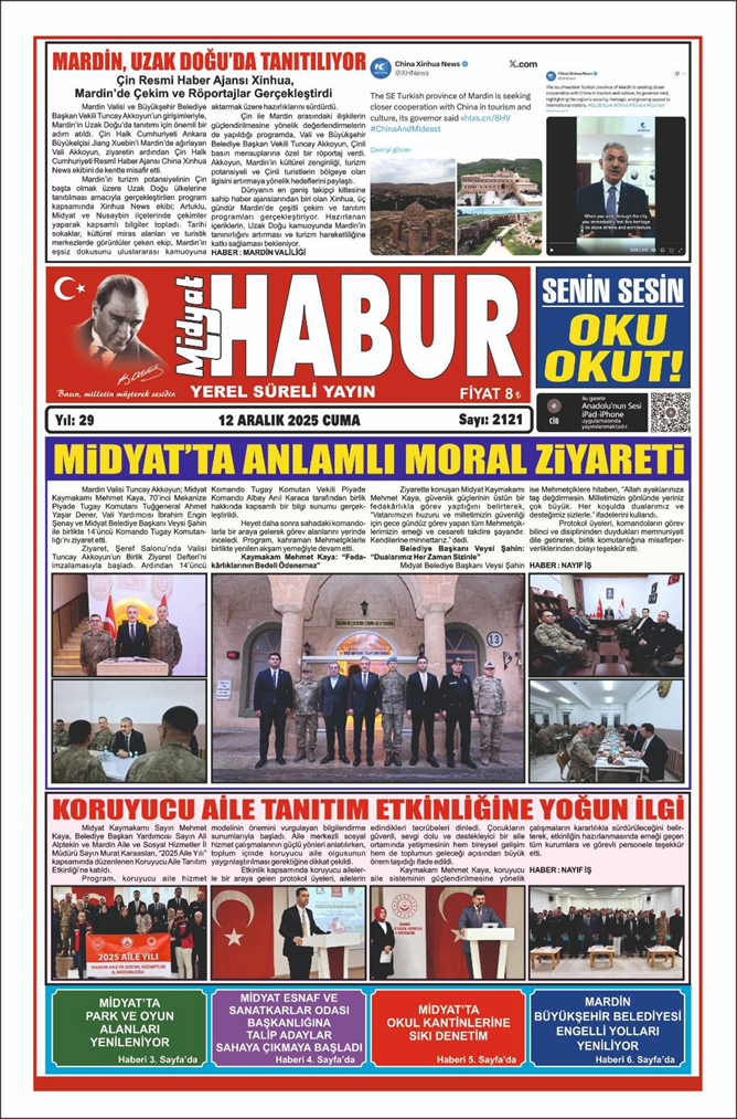 596634945_10233036025828365_6857695749851877183_n.jpg 596634945_10233036025828365_6857695749851877183_n.jpg